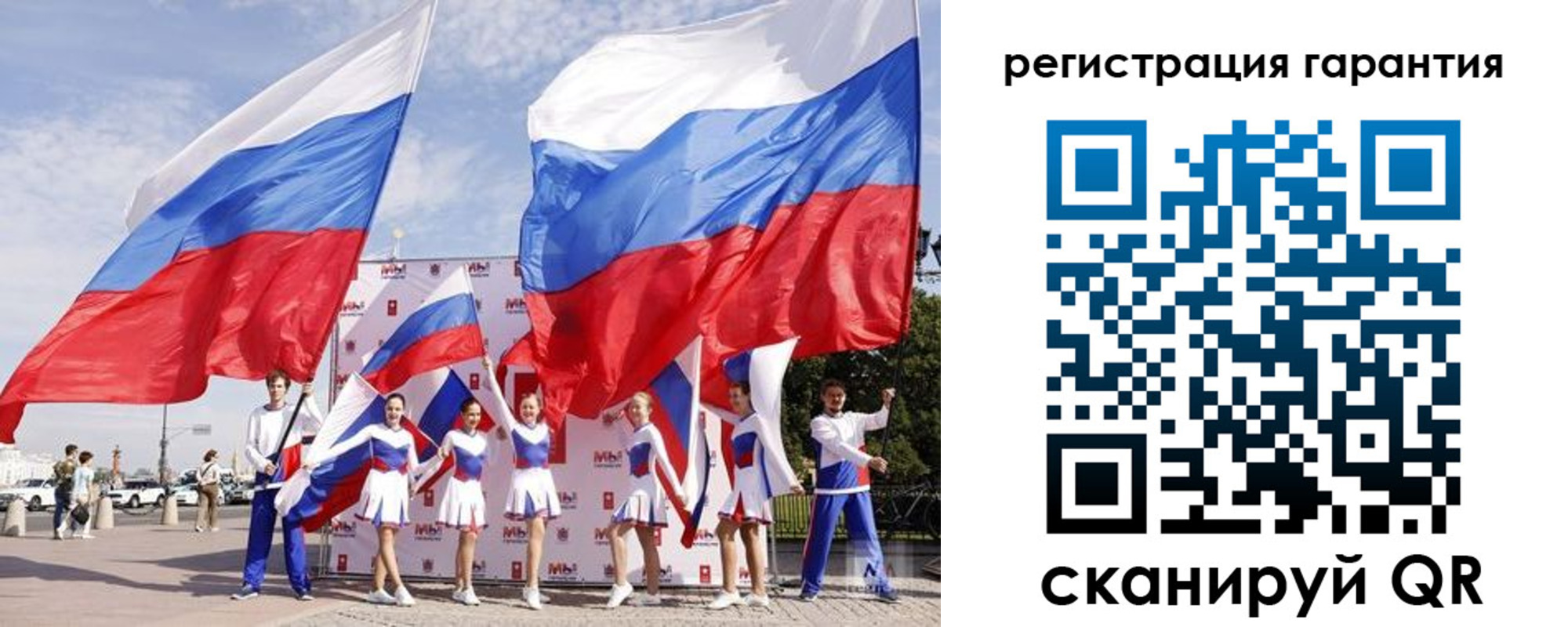 временная регистрация купить в Хадыженске